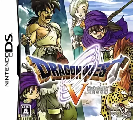 jeu Dragon Quest V - Tenkuu no Hanayome